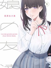 山海食记纪录片海报